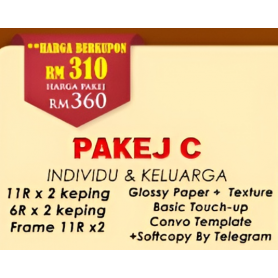 Pajej C - Graduate & Family Keepsake