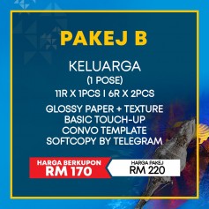 UKM Pakej B Konvokesyen Ke-54