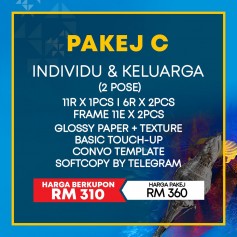 UKM Pakej C Konvokesyen Ke-54