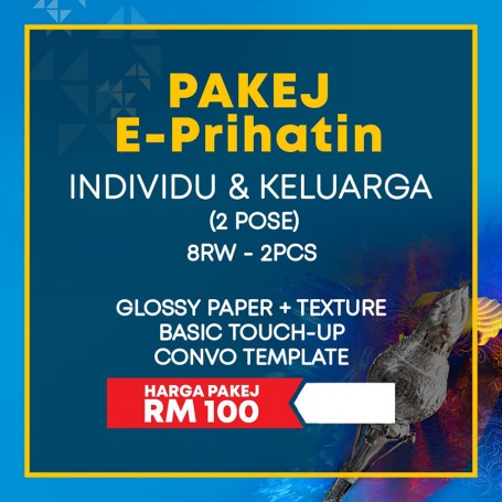 UKM Konvokesyen 54 Pakej E-Prihatin