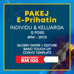 UKM Pakej E-Prihatin Konvokesyen Ke-54