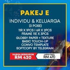 UKM Pakej E Konvokesyen Ke-54
