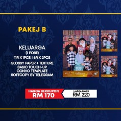 UKM Konvokesyen Ke-53 Pakej B